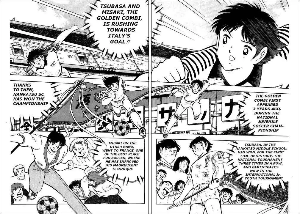 Captain Tsubasa Chapter 92 17